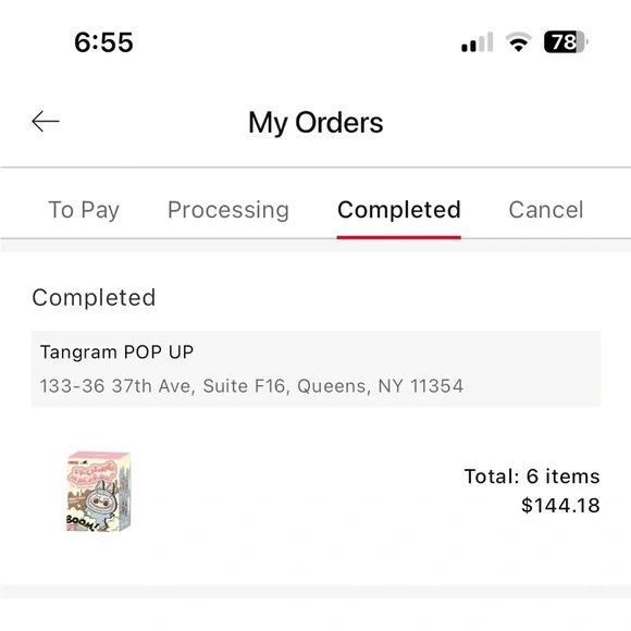 Pop Mart The Monsters Exciting Macaron Sea Salt Coconut Labubu Pendant Blind Box - Picture 12 of 12